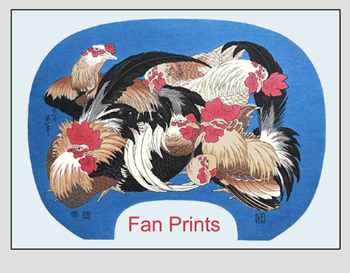 Fan Prints Blog